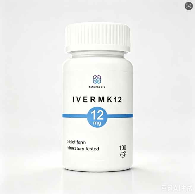 IVERTMT 12mg 100 Tablets